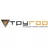 Тругор Тругор